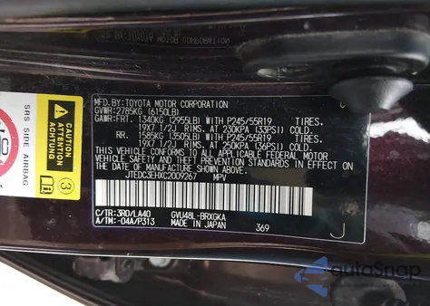 2012 Toyota Highlander Hybrid Limited V6 z USA, uszkodzony, nr VIN JTEDC3EHXC2009267